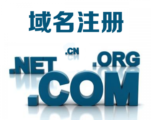 選擇我們北京龍域網絡的8大優勢有哪些
