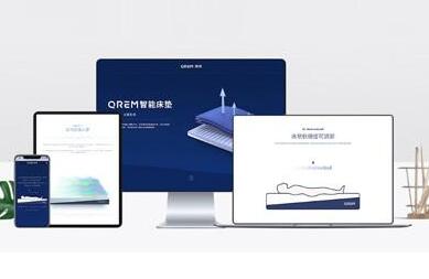 企業做網站：響應式網站建設的四大注意事項