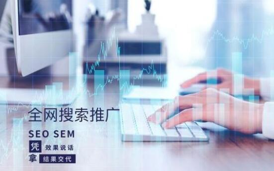 怎么找到靠譜的網(wǎng)站建設(shè)公司？北京做網(wǎng)站,做網(wǎng)站的公司,