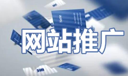 網站制作要多少錢？2021年利用這三種方式制作很省錢！