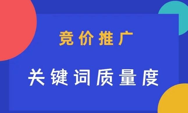 如何做網站？網站建設網站設計公司都有哪些步驟？