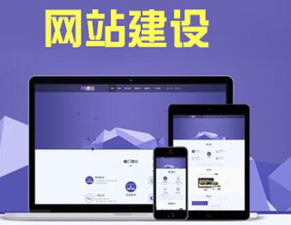 做個簡單的網站需要多少錢,自己怎么給公司做個網站