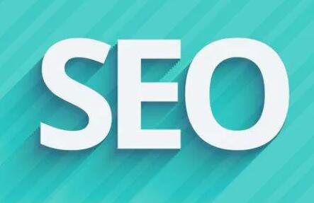論SEO 網(wǎng)站域名在網(wǎng)絡(luò)運(yùn)營(yíng)推廣中的比重 北京網(wǎng)站優(yōu)化公司 網(wǎng)站排名優(yōu)化