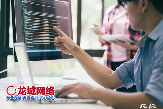 網站備案和不備案的區別