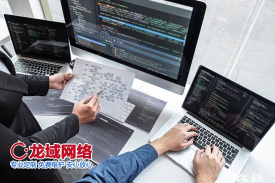 公司建網站多少錢？北京網站建設公司哪家好？