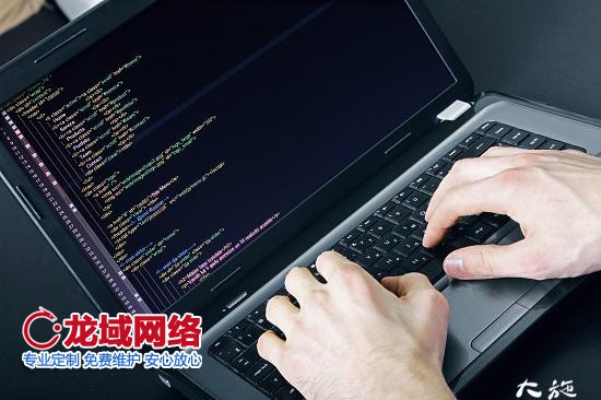 自己建網站詳細流程
