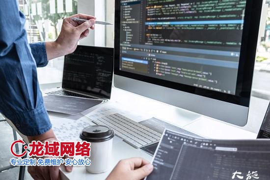 怎么創建自己的網站平臺