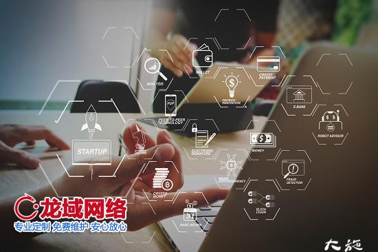 網站設計與制作對初學者而言并非易事 一定要將這些網站設計原則牢記在心 北京做網站