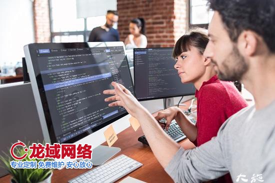 做一個微信小程序需要多少錢