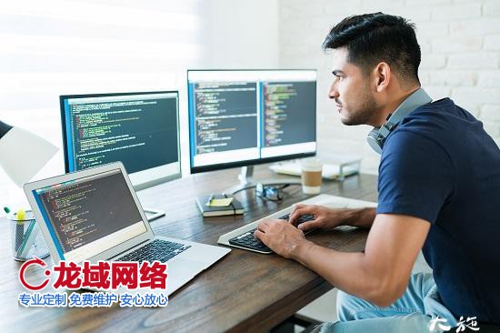 做小程序要多少錢