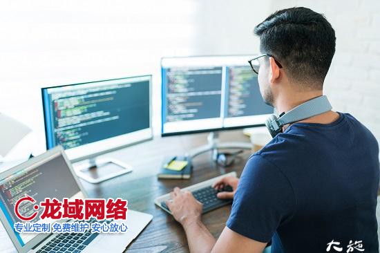 做小程序要多少錢