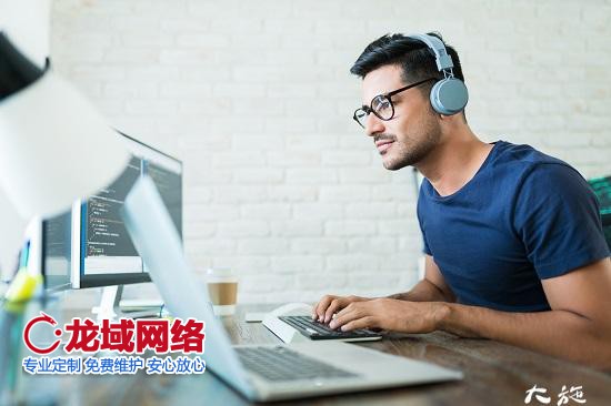 小程序制作是現代企業網銷必不可少的 小程序制作費用一覽表