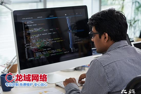 小程序制作費用一覽表