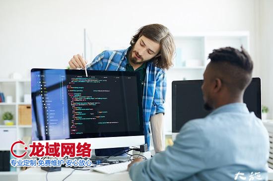 小程序制作費用一覽表