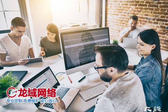 團購小程序怎么做？北京做網站公司帶來的獨家分享