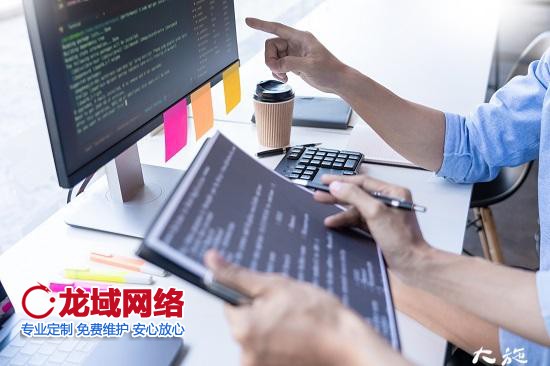 小程序怎么開發(fā)