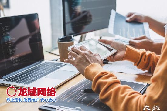 小程序怎么開發(fā)