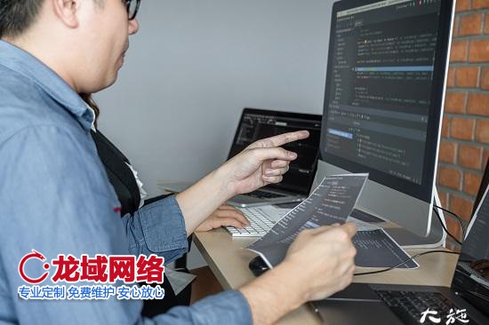 小程序怎么開發(fā)