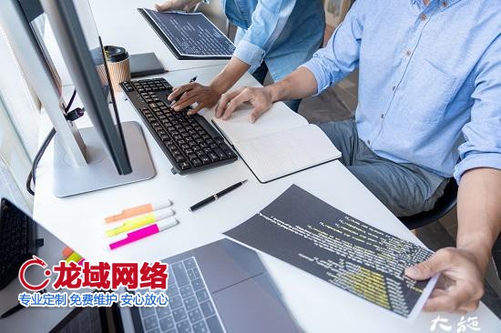 微信賣貨小程序怎么做