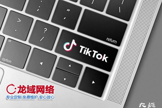 抖音運營工作內容