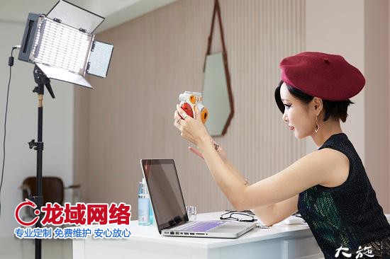 100%能上熱門的短視頻素材 做網站的公司|做網站公司|企業做網站|做網站價格|網站建設