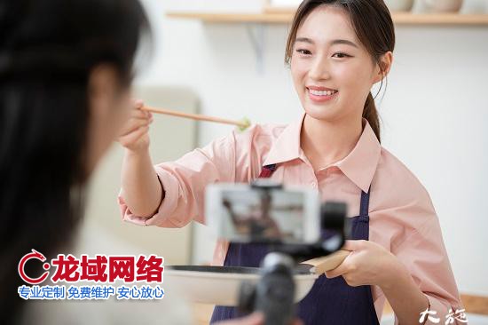 新手短視頻制作從零開始	短視頻拍攝方法 短視頻入門	怎樣學做短視頻