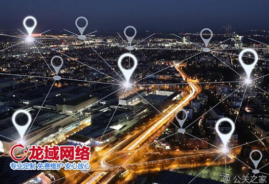 公眾號運營 企業網站運營  視頻運營的出路  北京做網站,做網站的公司,北京網站建設公司,做網站公司,做網站