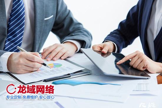 電商怎么做營(yíng)銷推廣