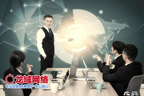 跨境電商怎么操作流程？ 15步北京做網(wǎng)站,做網(wǎng)站的公司,北京網(wǎng)站建設(shè)公司,做網(wǎng)站公司,做網(wǎng)站