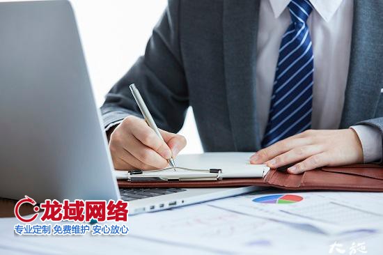 跨境電商怎么操作流程