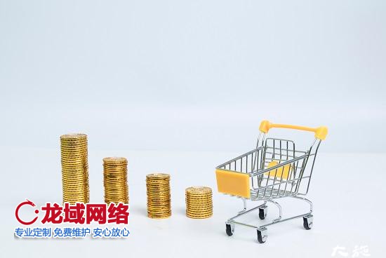怎么開淘寶店卻成了一個難題。做網站公司龍域網絡營銷為您獨家帶來18個開店步驟