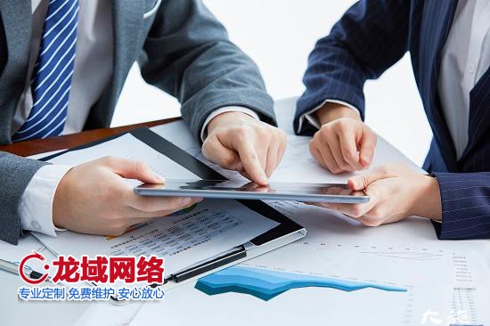 淘寶怎么開店鋪