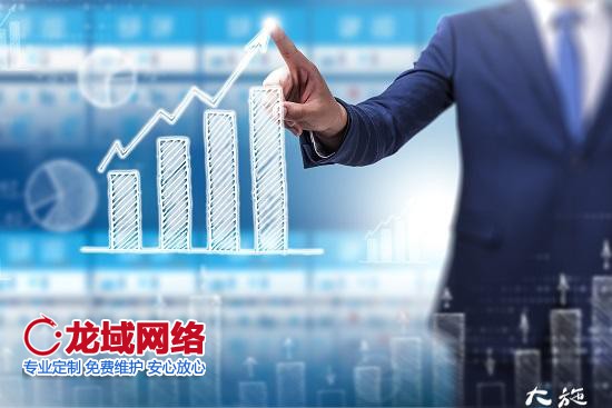 如何做電商新手入門