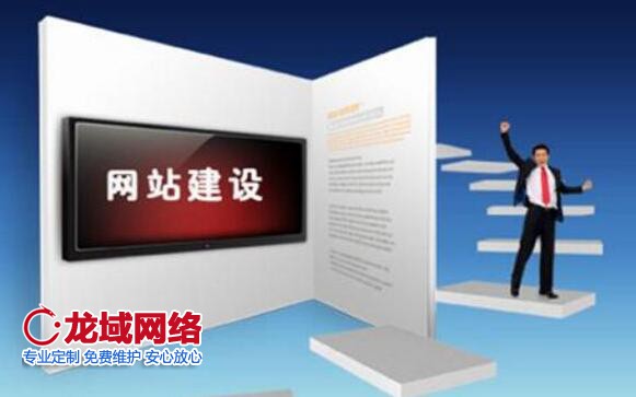 產品運營中吸引目標用戶的14個技巧-北京網站建設公司,做網站公司,企業做網站分享
