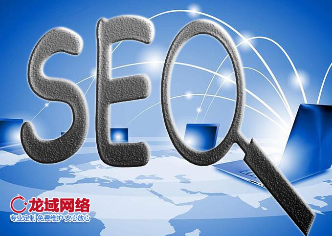 企業做網站能給企業帶來什么優勢 北京網站建設公司,做網站公司