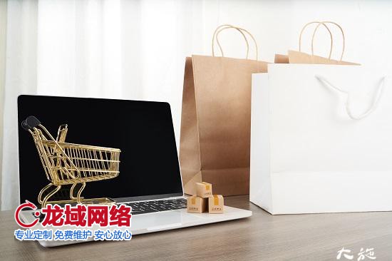 如何開跨境電商網店