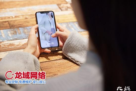 電商運營是做什么的