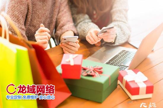 電商運營是做什么的