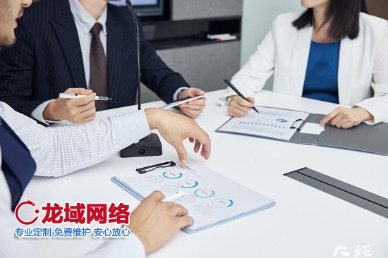 新手運營從哪開始學