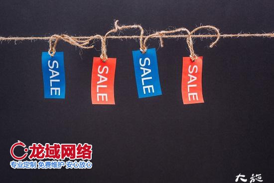 新品怎么推廣效果最好