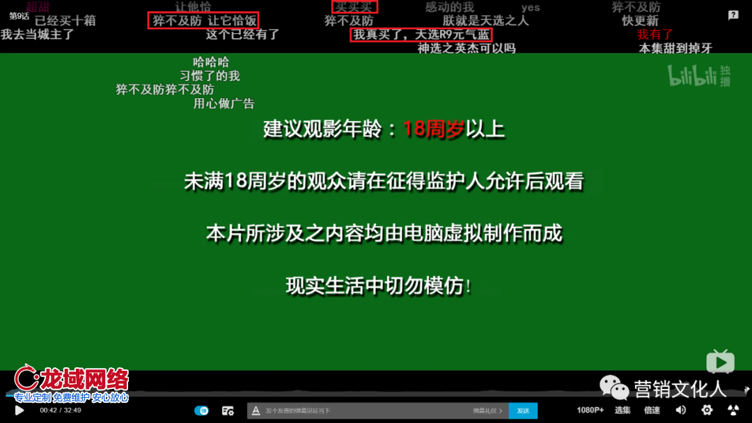 管理不聽話員工的絕招