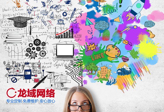 2024年，我的運營人成長報告 運營人應該堅持的是什么？