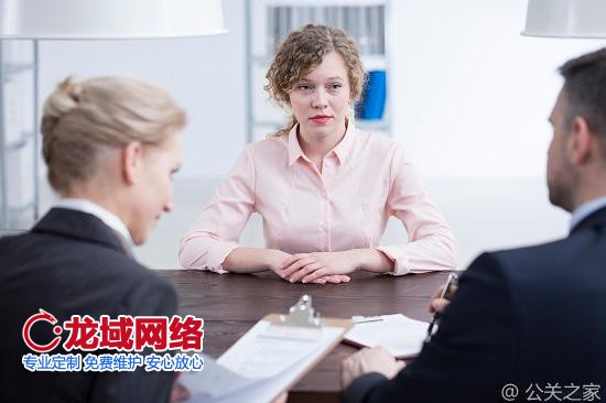 關于年后跳槽，給你講幾個故事 產品經理跳槽