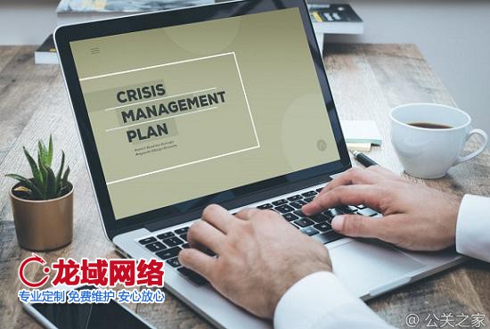 產(chǎn)品運營運營方案品牌推廣  覺得有三個關(guān)鍵點值得我們注意與學(xué)習(xí)