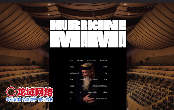 北京網(wǎng)站開發(fā)公司哪家好？北京做網(wǎng)站的公司哪家好？好的北京網(wǎng)站建設(shè)公司推薦？