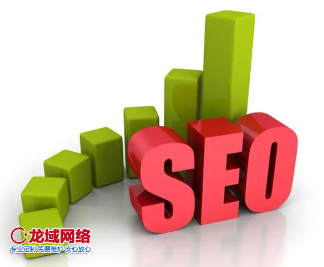收錄老是掉怎么辦 如何解決網(wǎng)站收錄下降的問題？網(wǎng)站收錄持續(xù)下降問題匯總！