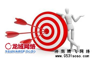 客戶---用心結(jié)交的朋友
