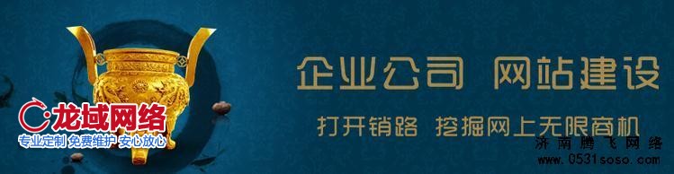 維護(hù)好自己的口碑