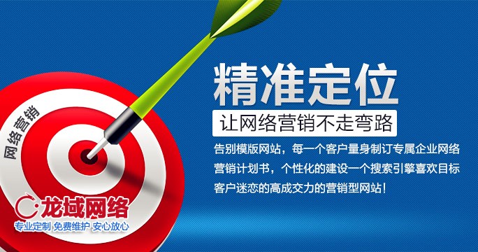 相對(duì)套餐服務(wù)和價(jià)格