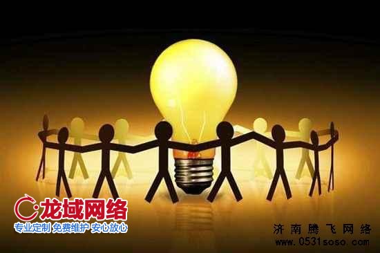 設(shè)計(jì)美工實(shí)力